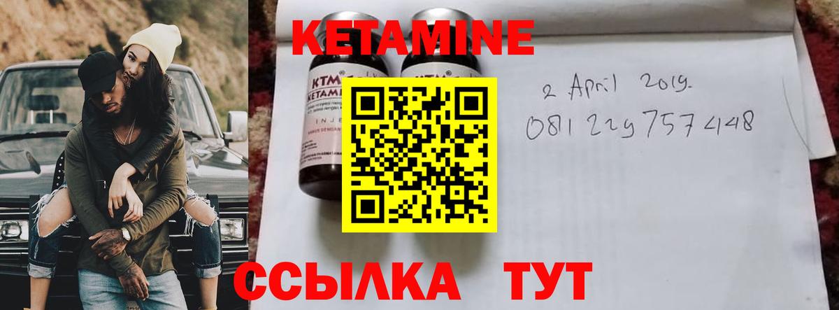 ГАШИШ Красный Сулин