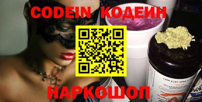 ешки Камышлов