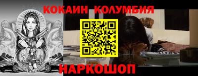 ешки Камышлов