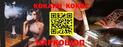 альфа пвп VHQ Кандалакша