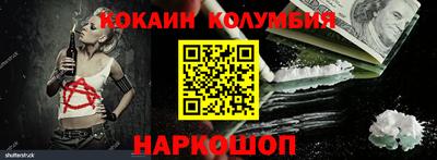 альфа пвп VHQ Кандалакша