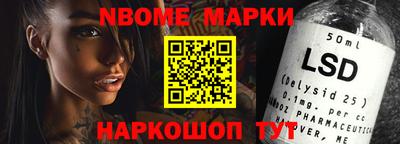 альфа пвп VHQ Кандалакша