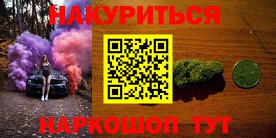 альфа пвп VHQ Кандалакша