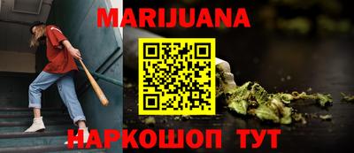 ешки Камышлов