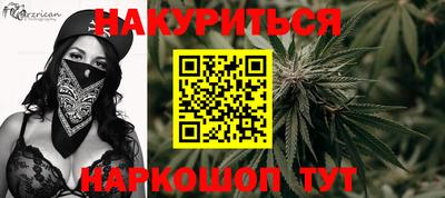 ешки Камышлов