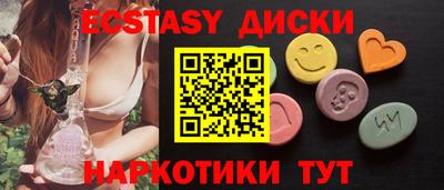 альфа пвп VHQ Кандалакша