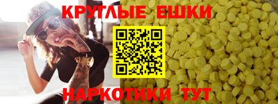 мяу мяу мука Канаш