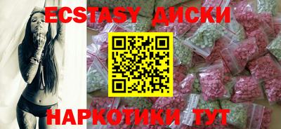 альфа пвп VHQ Кандалакша