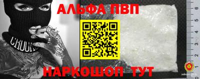 ешки Камышлов