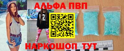 ешки Камышлов