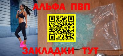 ешки Камышлов