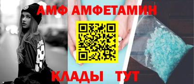 мяу мяу мука Канаш