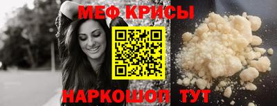 альфа пвп VHQ Кандалакша