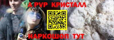 ешки Камышлов
