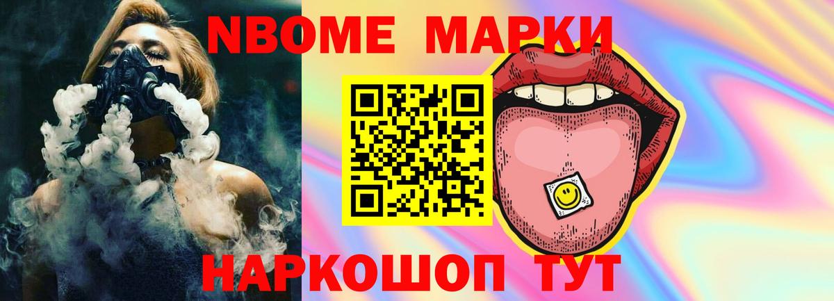 ЛСД экстази ecstasy  Вход с VPN  Лсд 25 экстази  Красный Сулин  ЛСД экстази ecstasy 